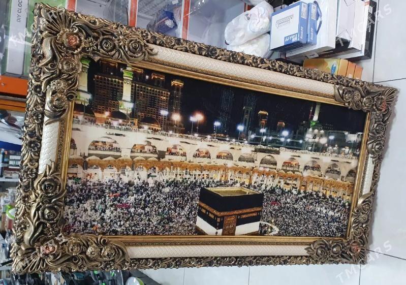 partret - Бузмеин ГРЭС - img 1