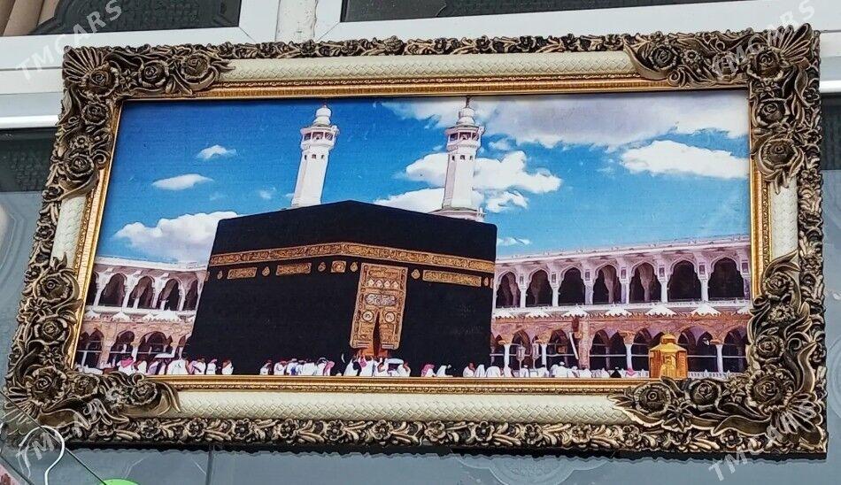 partret - Бузмеин ГРЭС - img 2