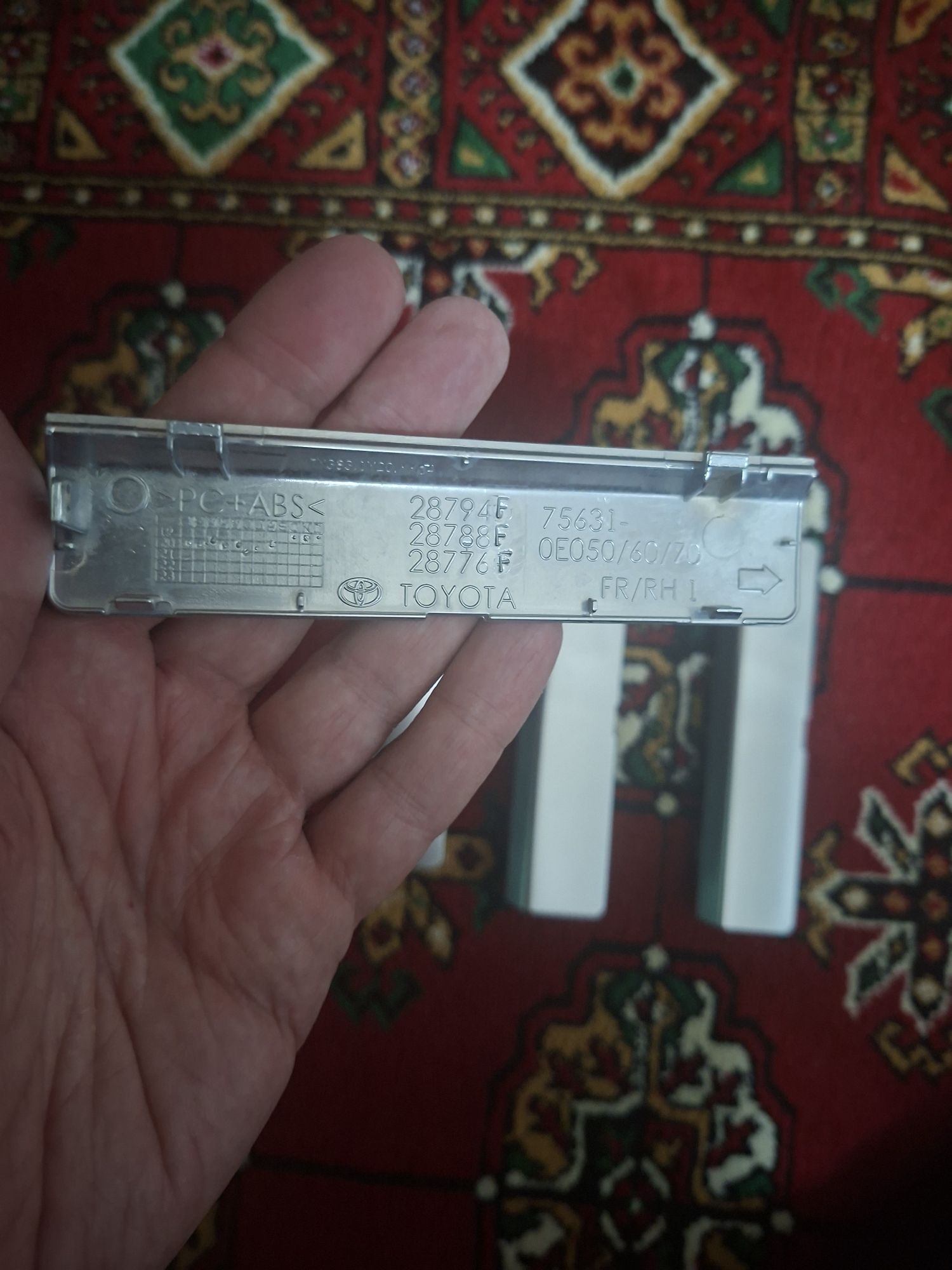 Highlander 2020-2024 850 TMT - Aşgabat - img 2