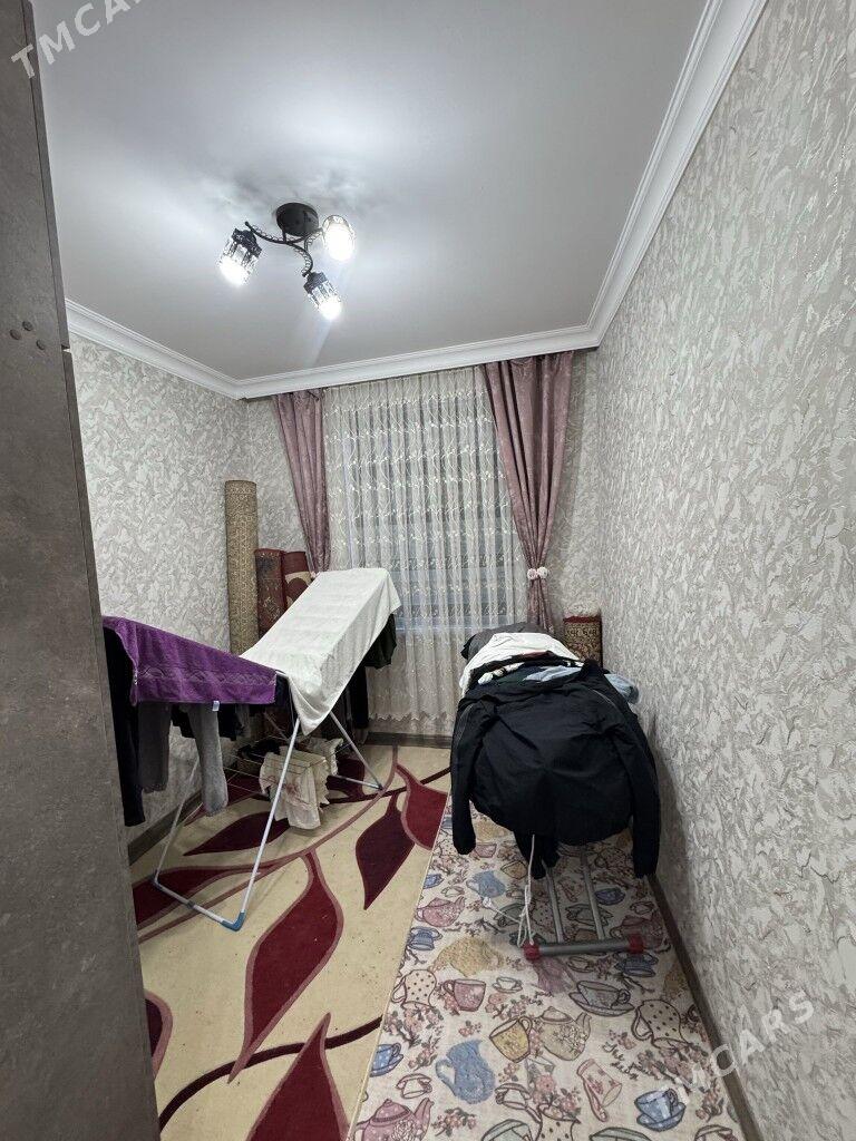 Buzmeyin tomatnyy 4kom - Бузмеин - img 3