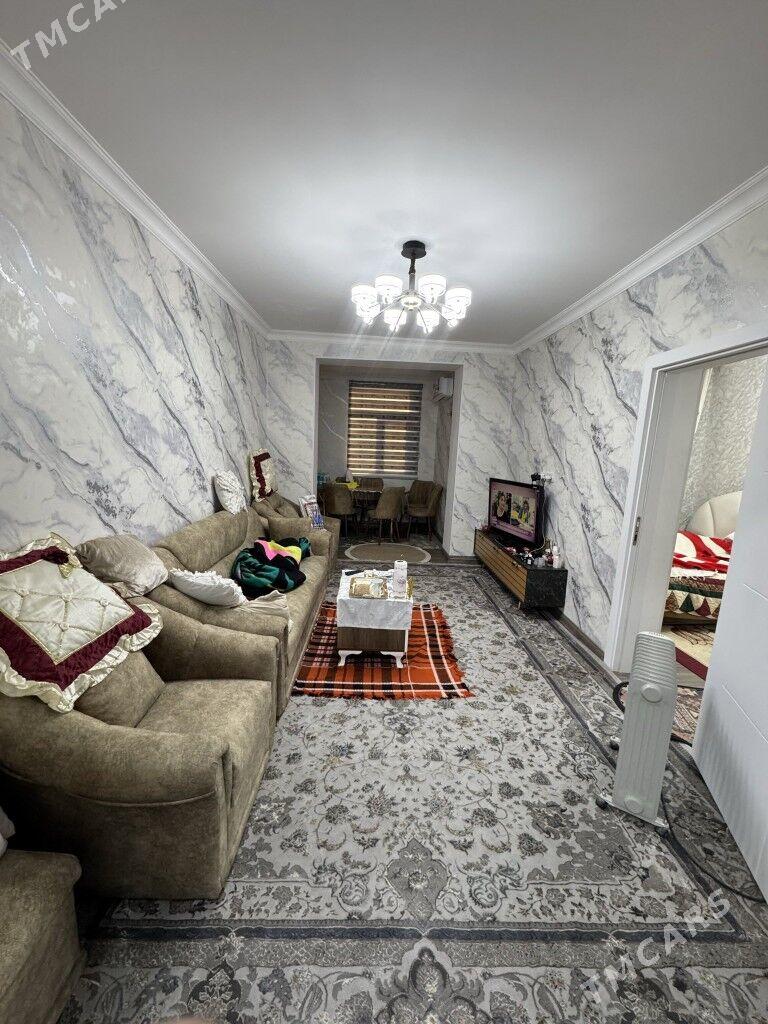 Buzmeyin tomatnyy 4kom - Бузмеин - img 5