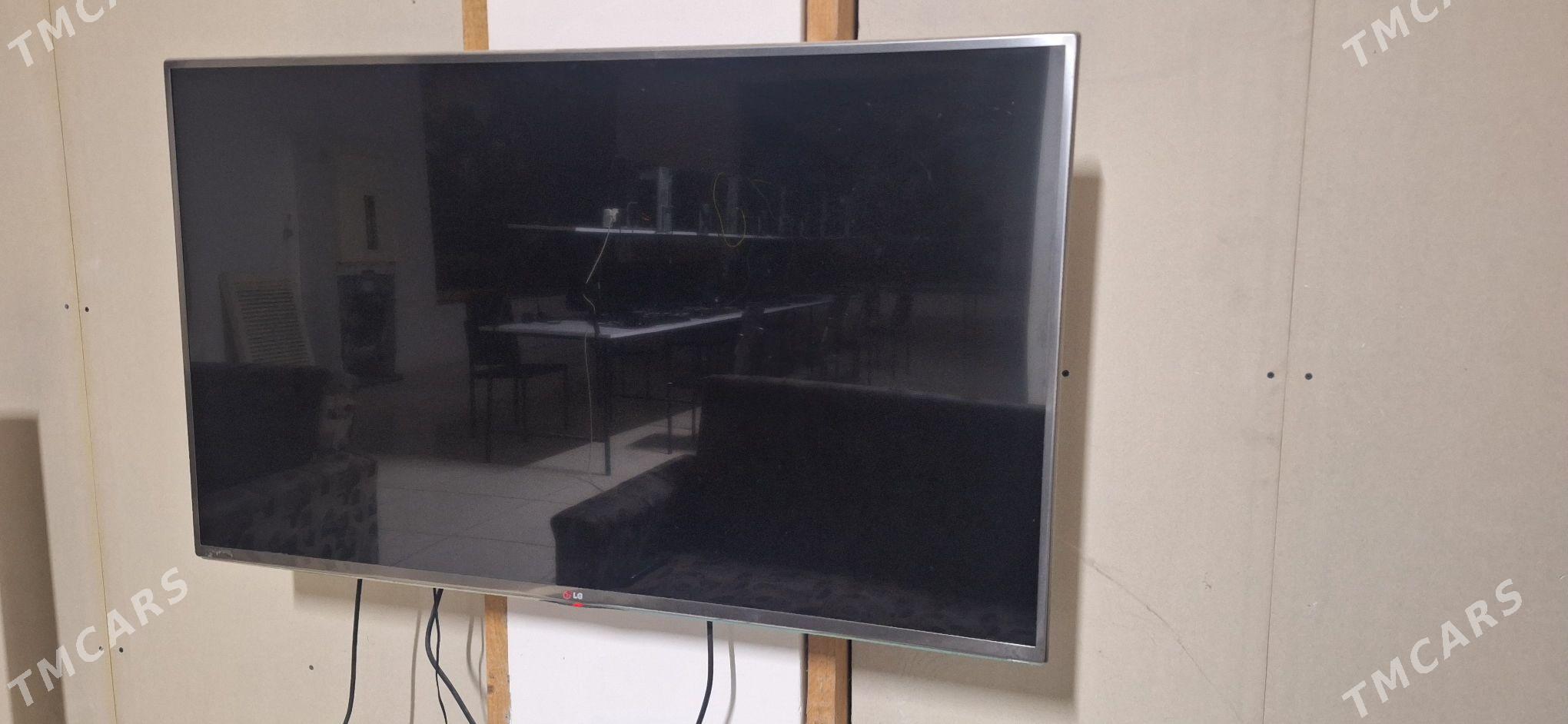 LG Telewizor 50 - Мары - img 1