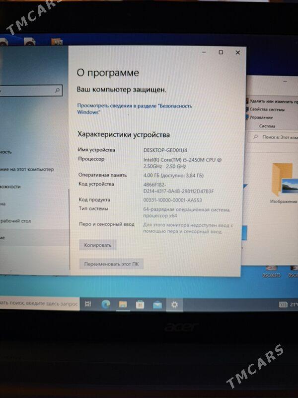 ноутбук acer - Aşgabat - img 3