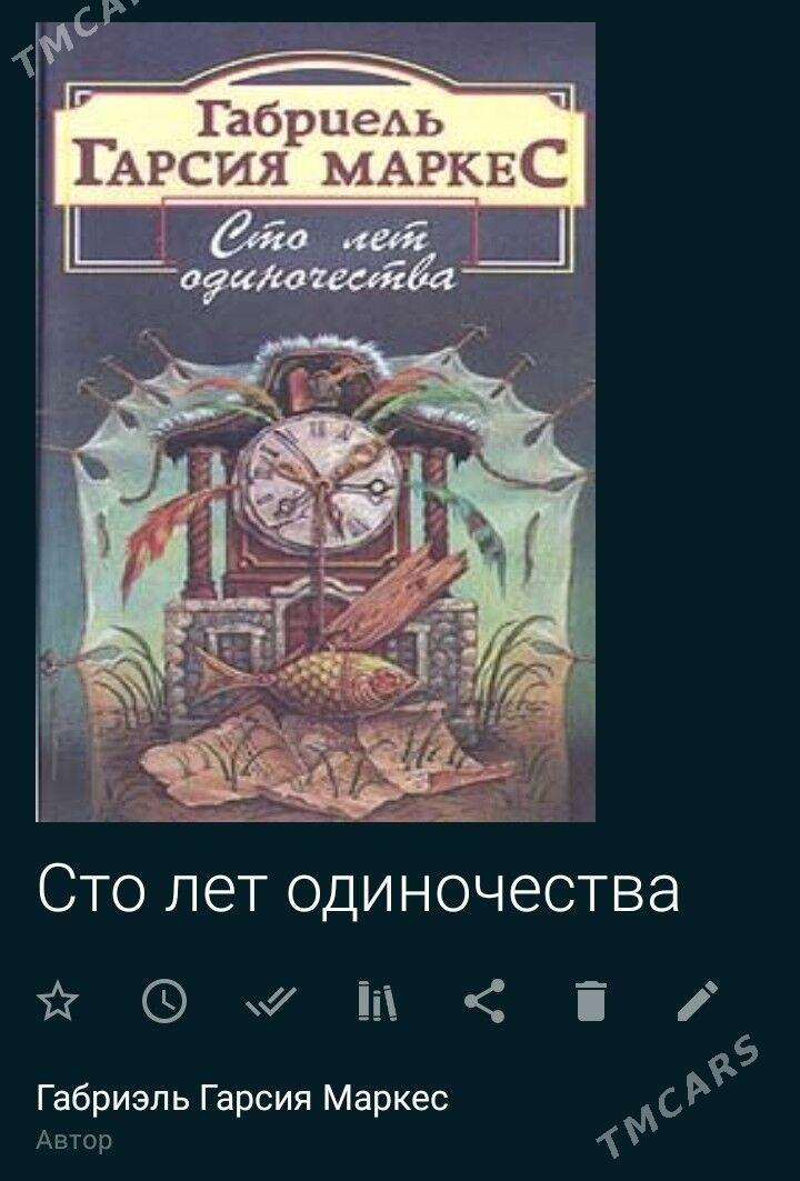 Книги,Kitaplar электронные - Aşgabat - img 1