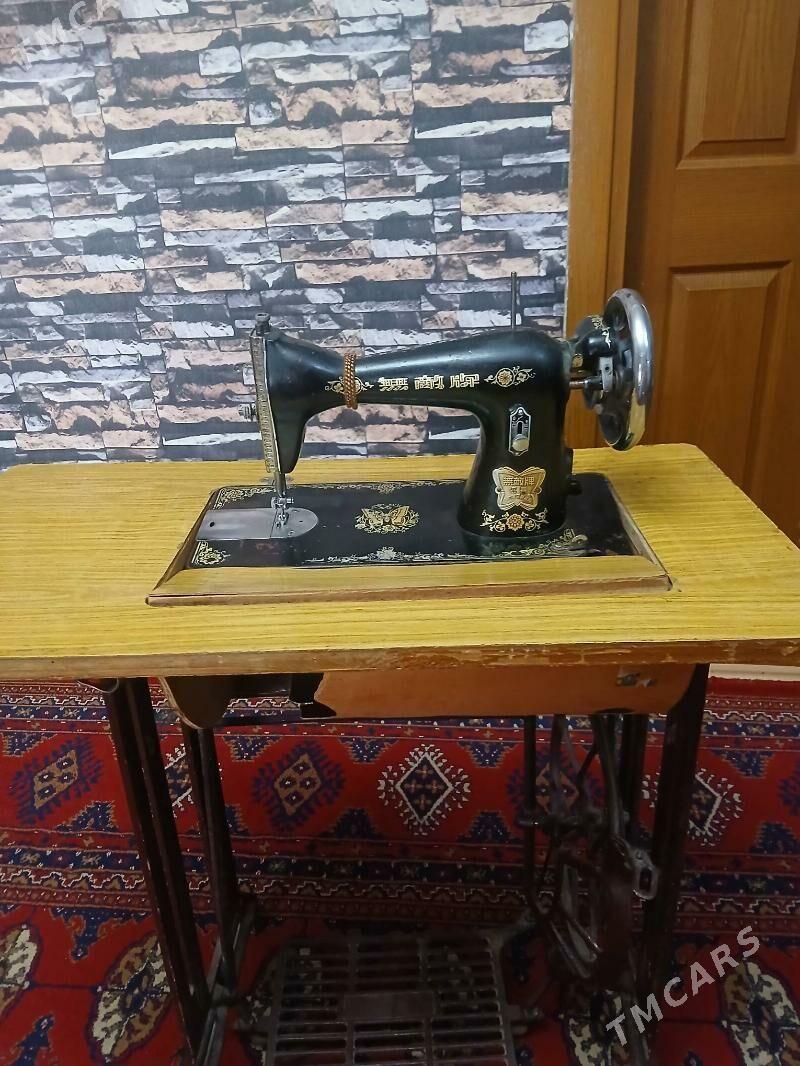 Tikin masyn - Parahat 7 - img 1