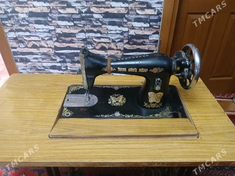 Tikin masyn - Parahat 7 - img 2