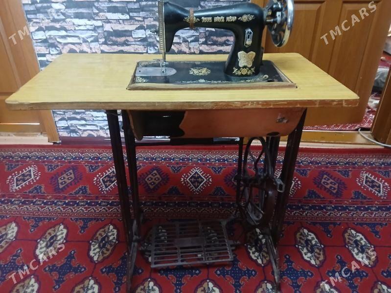 Tikin masyn - Parahat 7 - img 4