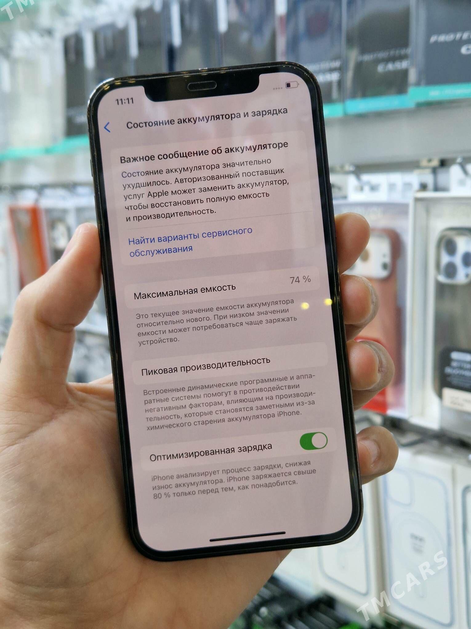 iPhone 12 Pro - Türkmenbaşy - img 3