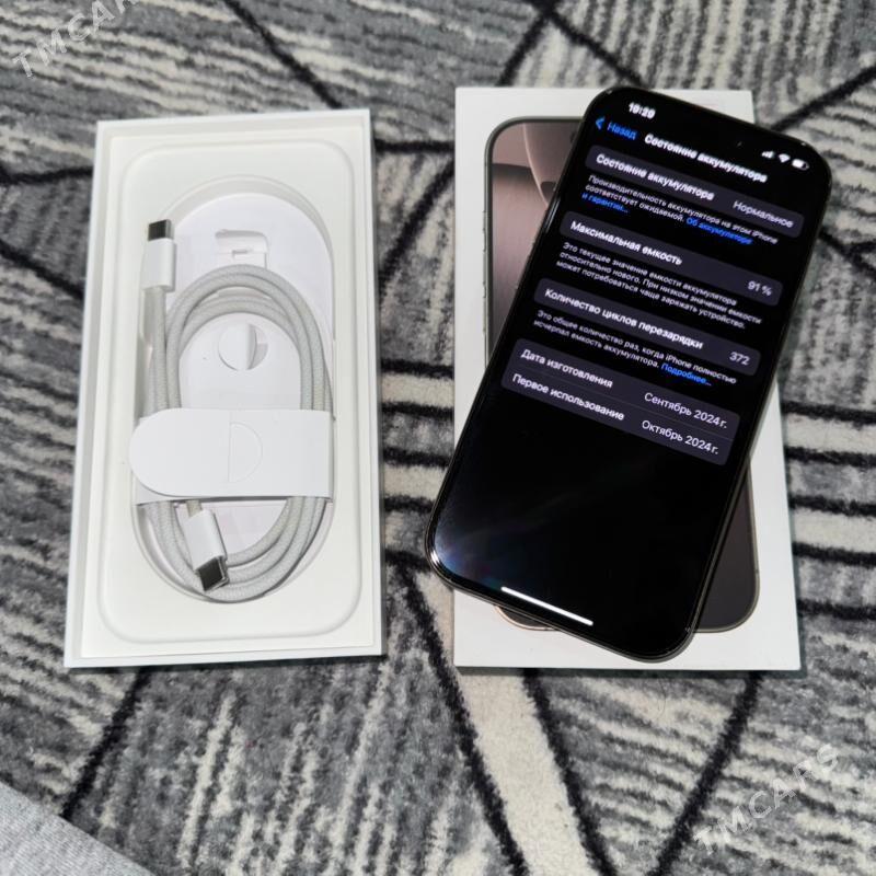 iPhone 16 Pro - Türkmenabat - img 3