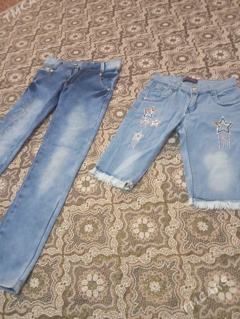 çaga eşikler - Jebel - img 2