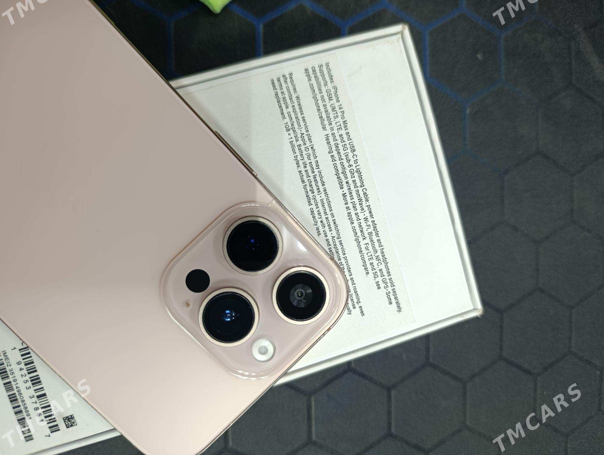 iphone 16pro max - Aşgabat - img 6