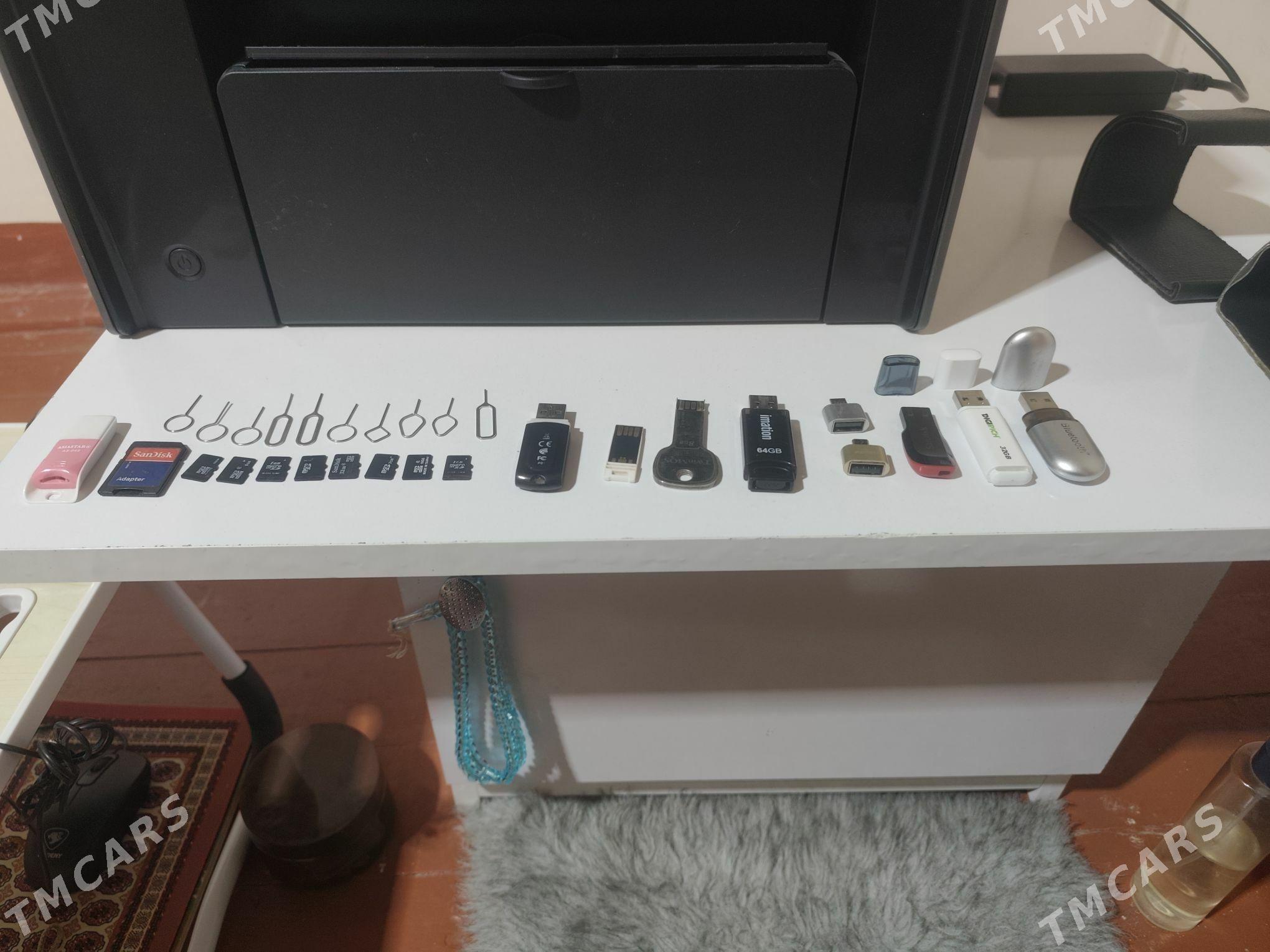 Fleşkalar çipler - Görogly (Tagta) - img 1