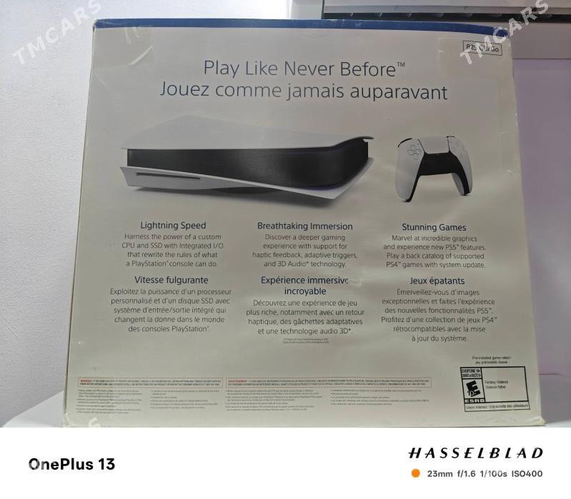 Sony PlayStation 5 825gb - Hazar - img 2