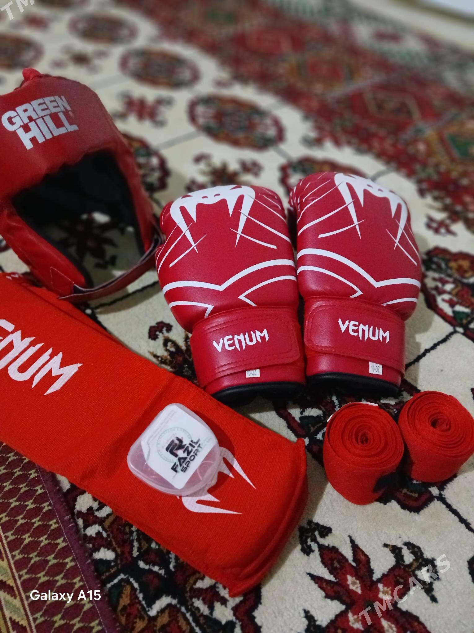 percatka - Анев - img 1