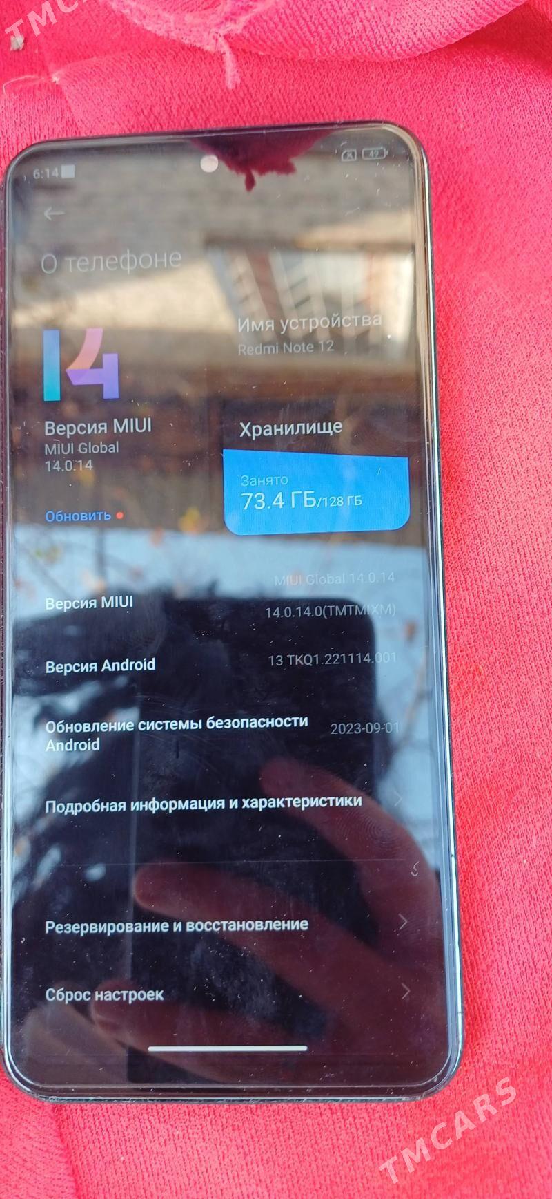 Redmi note 12 памят128 - Чарджоу - img 1