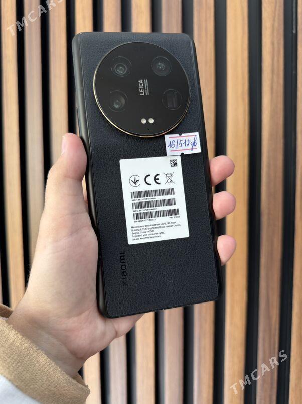 Mi 14ultra - Мары - img 6