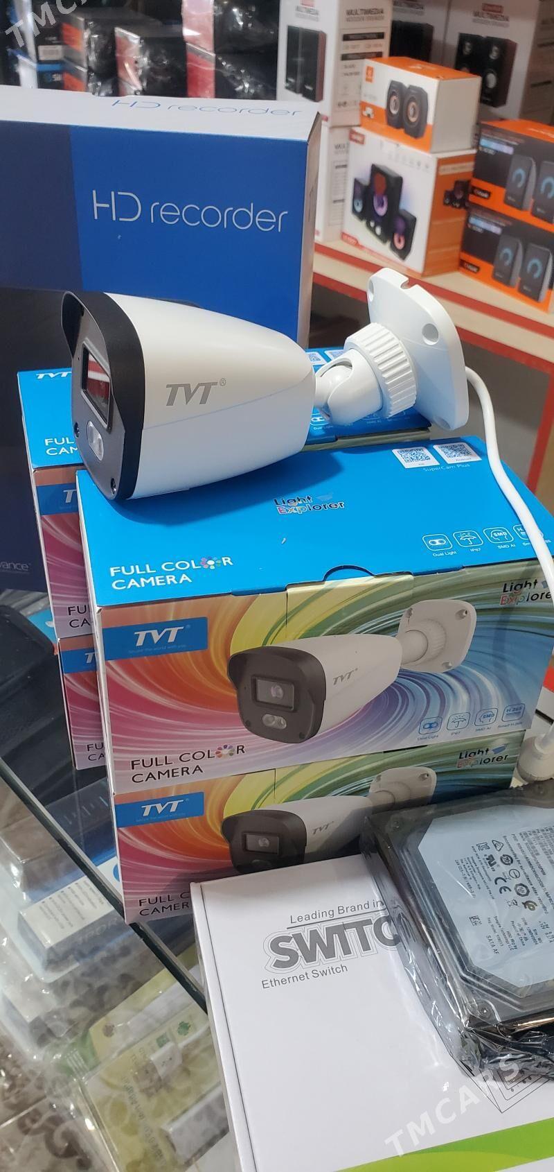 Kamera - Mary - img 3