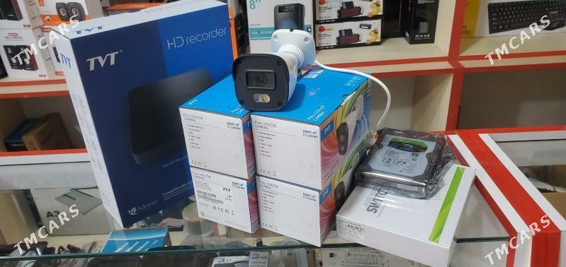 Kamera - Mary - img 4