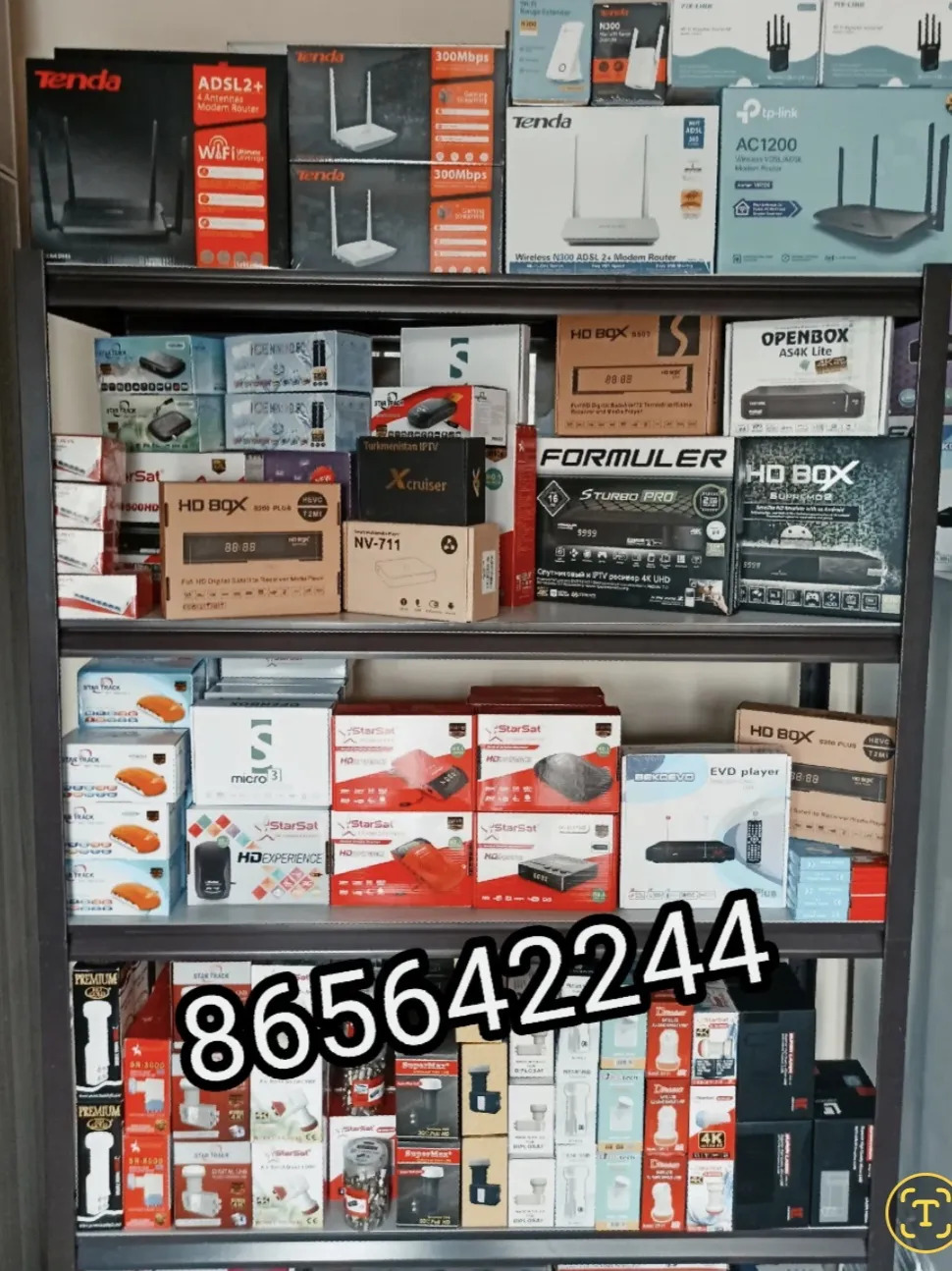 ANDROID TUNER AYPI ТЮНЕР АЙПИ - Aşgabat - img 1