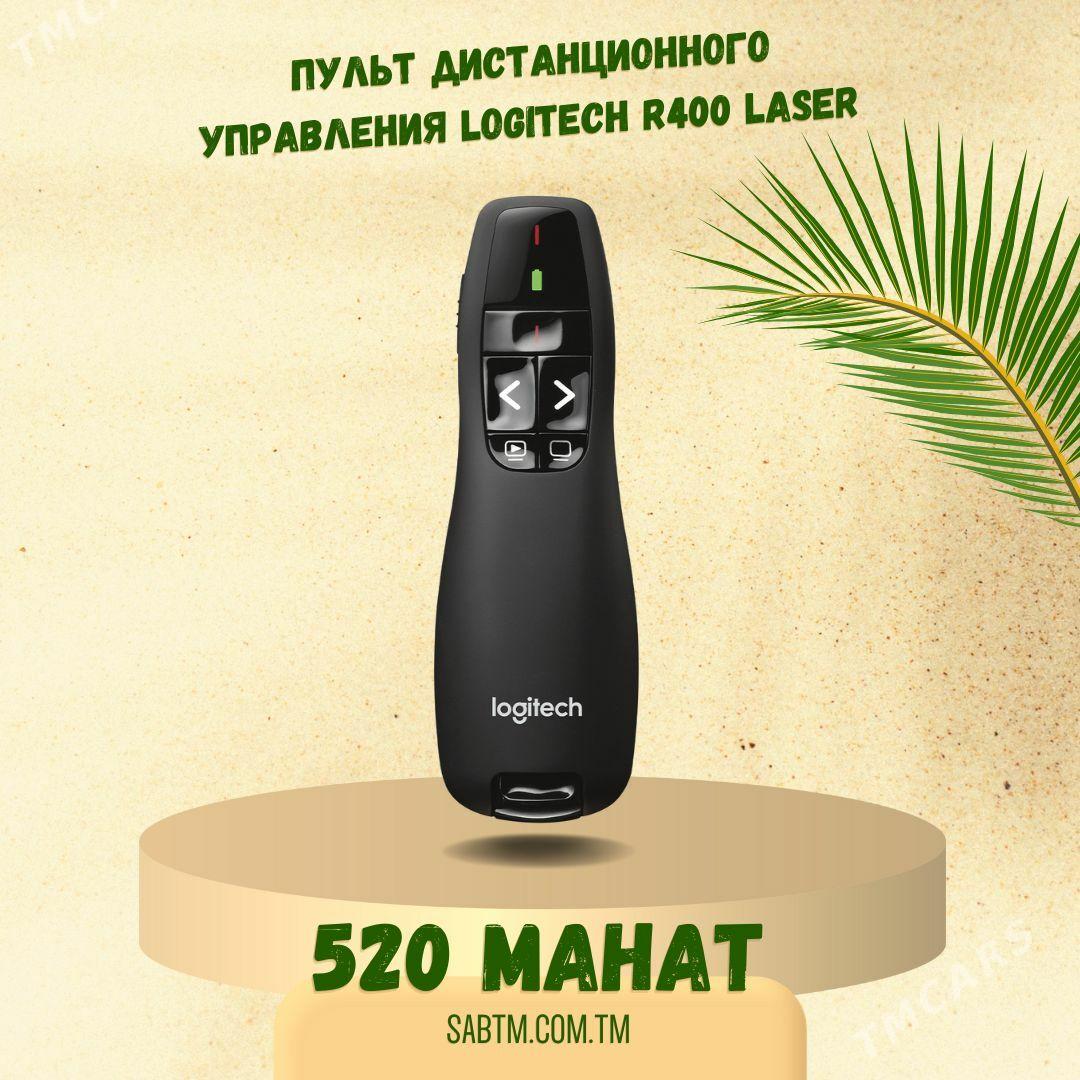 Пульт дистанционного управления Logitech R400 - Aşgabat - img 1
