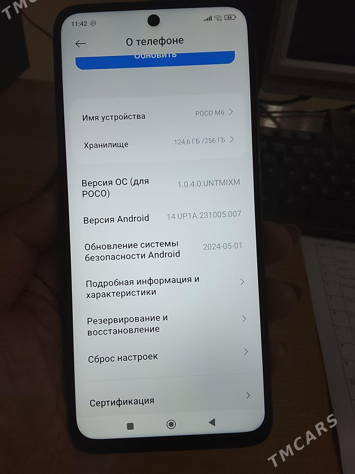 POCO M6 - Türkmenbaşy - img 7