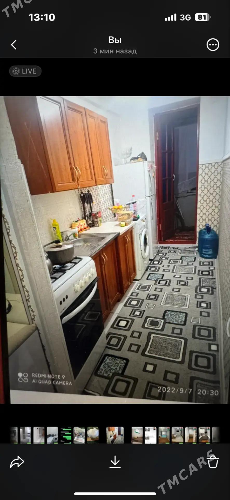 Arenda jay - Балканабат - img 3