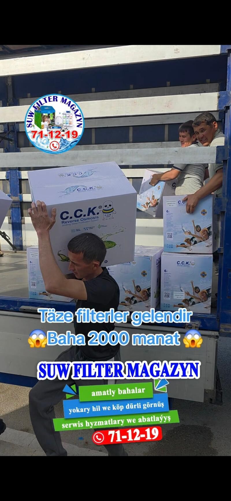 Suw filter magazyn - Ашхабад - img 9