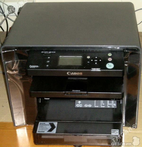 ARZAN CANON 4410 PRINTER🤩️ - 15-nji tapgyr - img 1