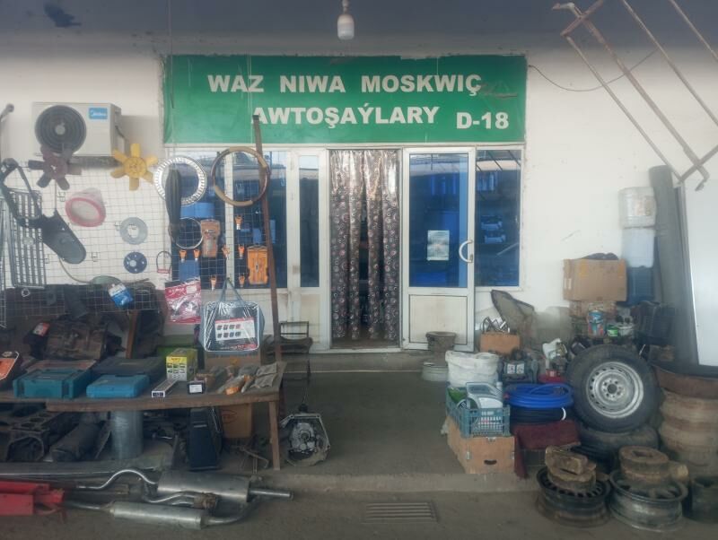 Awtoşaýlar dükany WAZ 300 TMT - Туркменабат - img 5