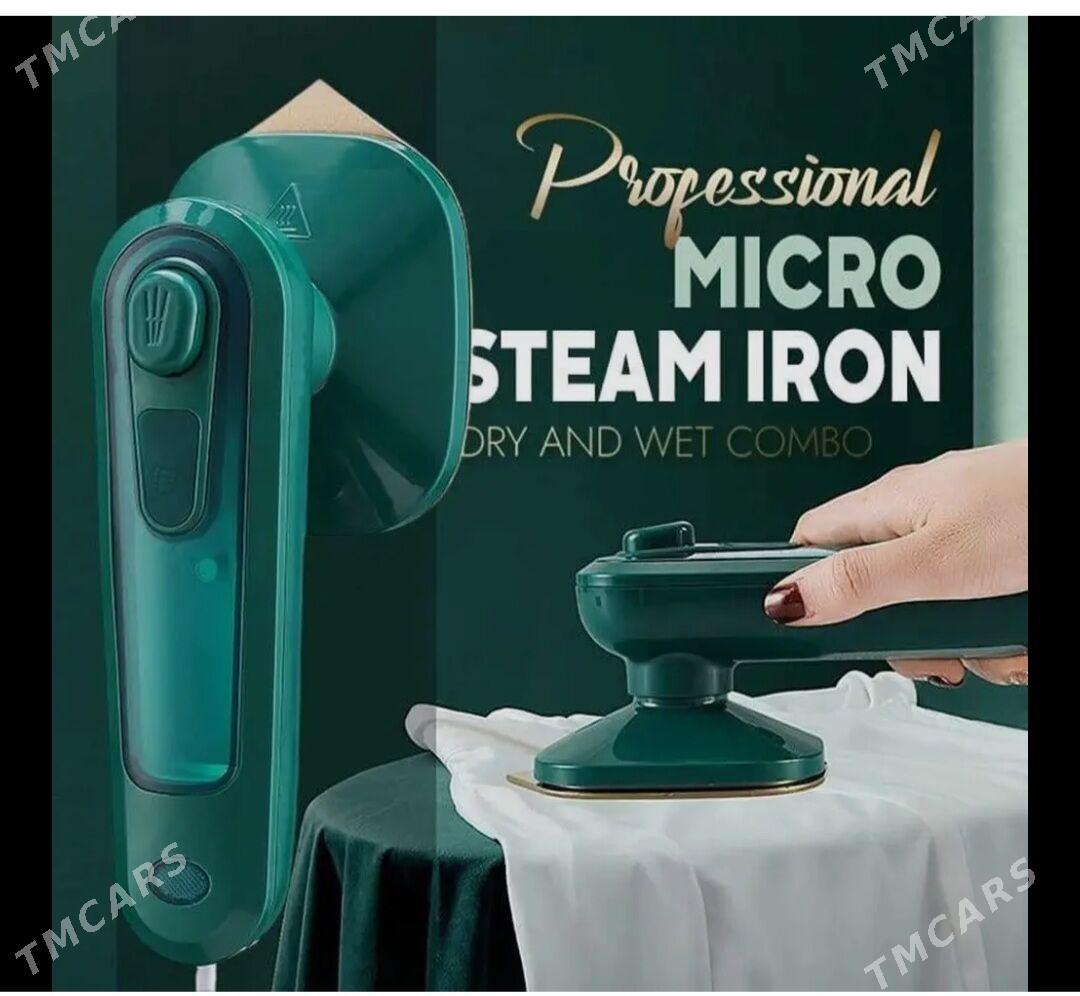 утюк - Türkmenbaşy - img 2