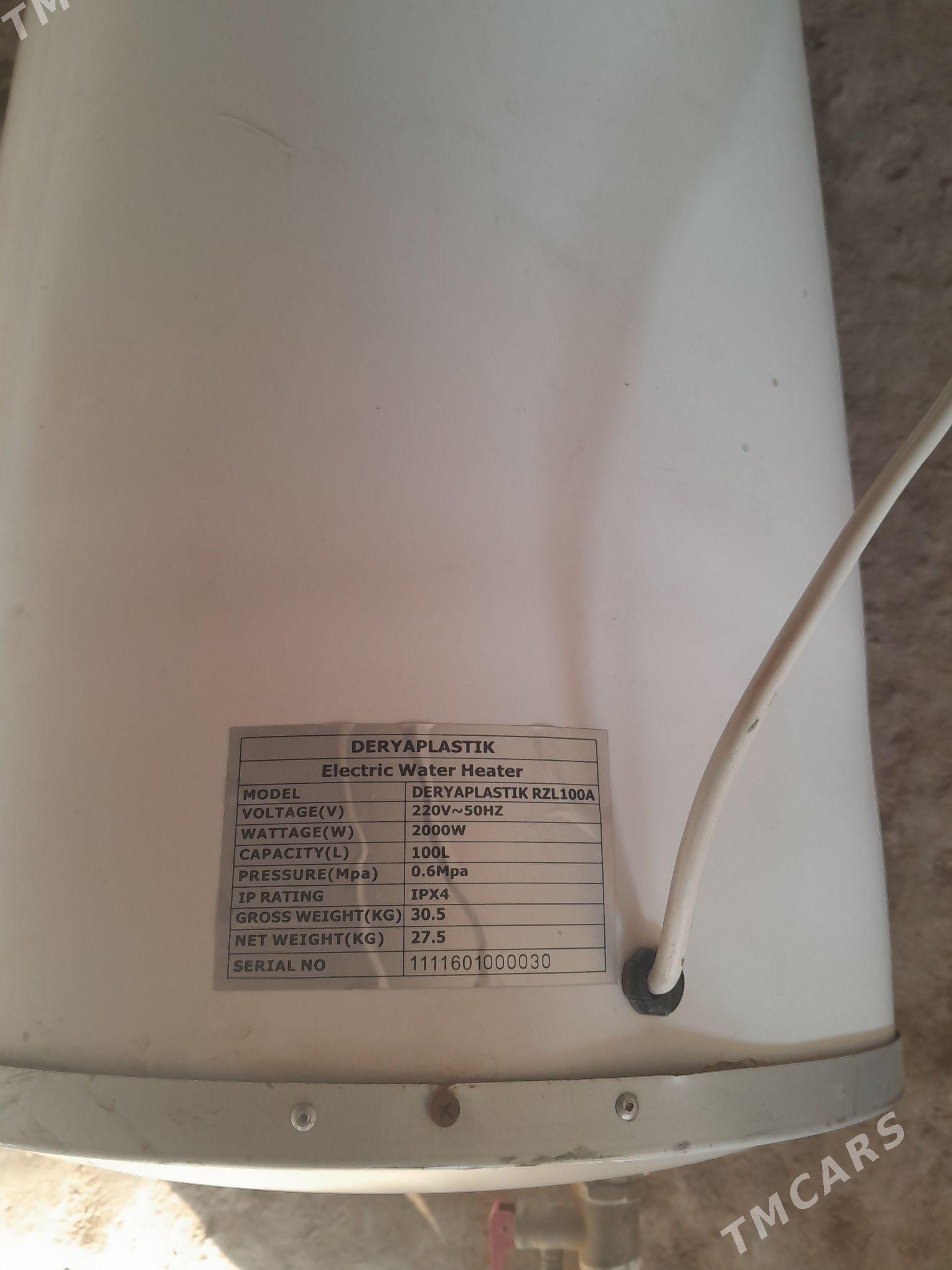 Derya plastik - Gubadag - img 2