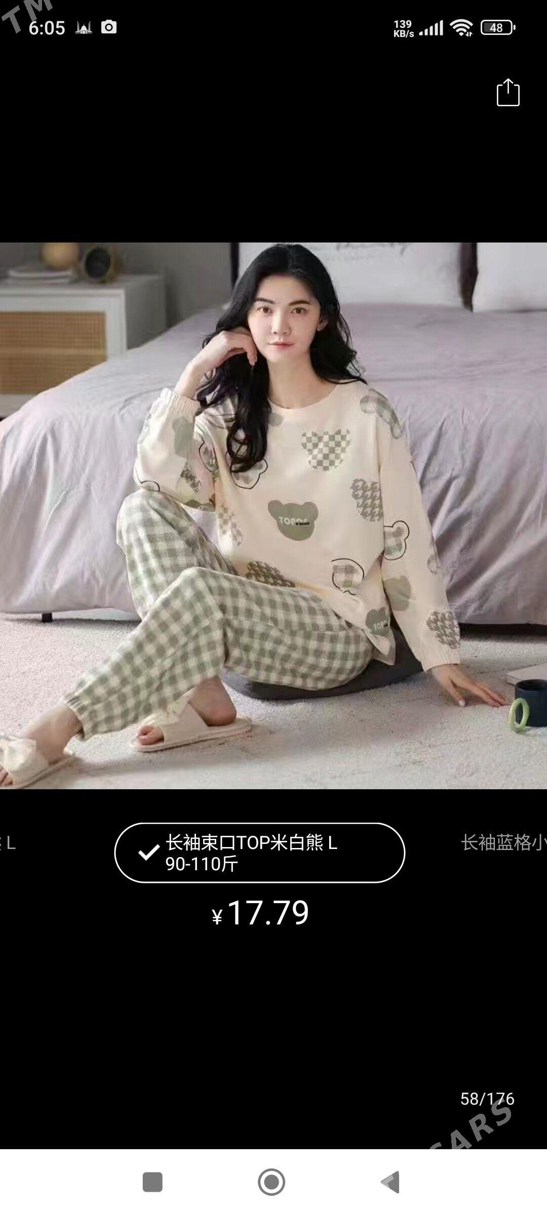 pizama - Ашхабад - img 1