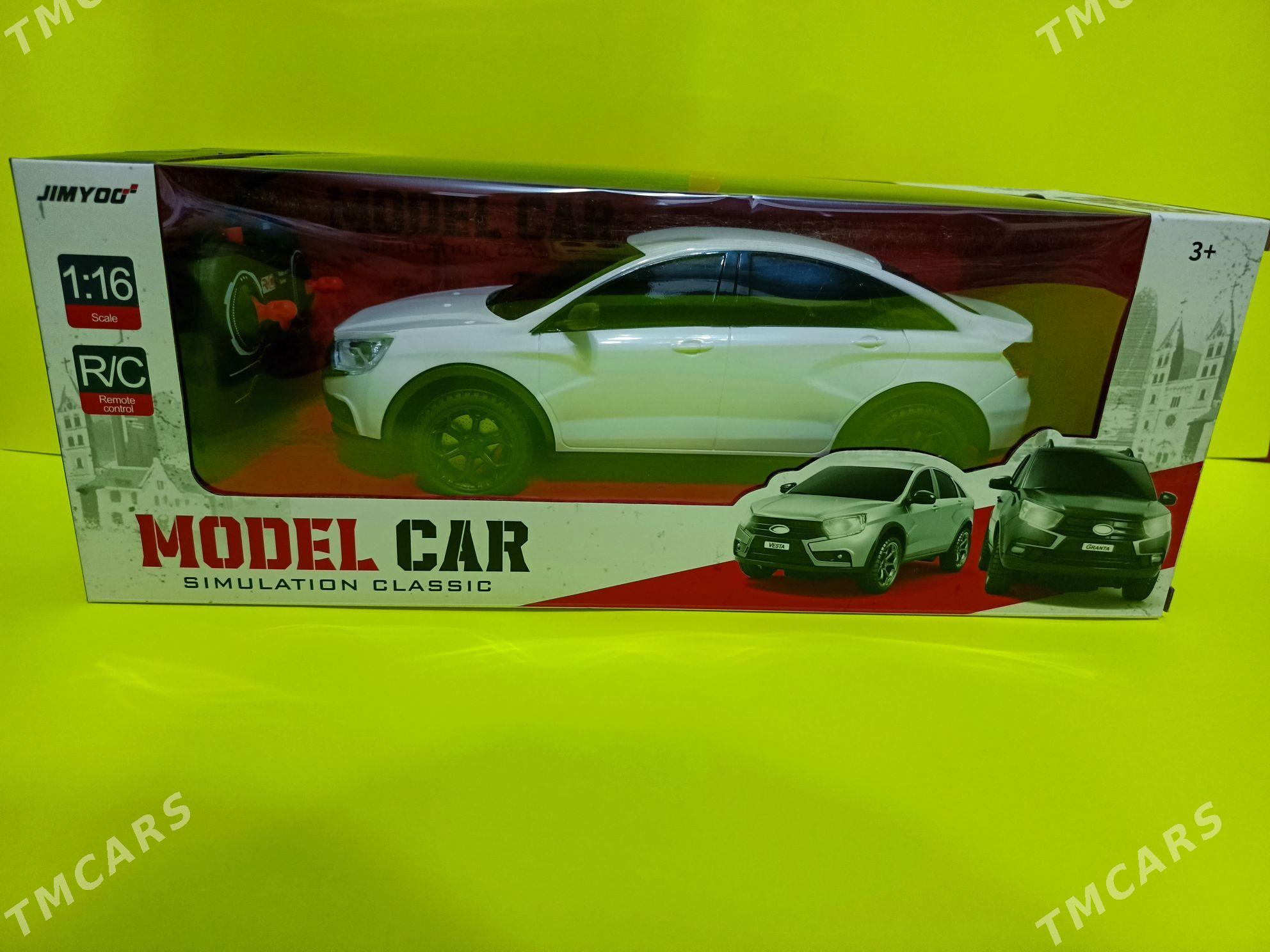 Pultly Masyn zaryatnikly - Mary - img 4