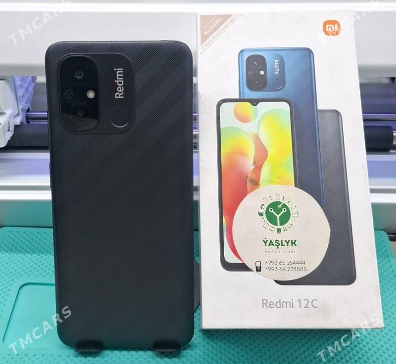 Redmi 12C - Türkmenbaşy - img 2
