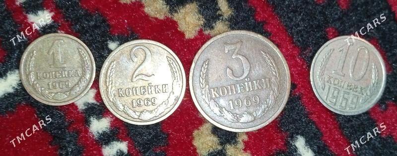 копейка тенге СССР teññe - Ашхабад - img 3