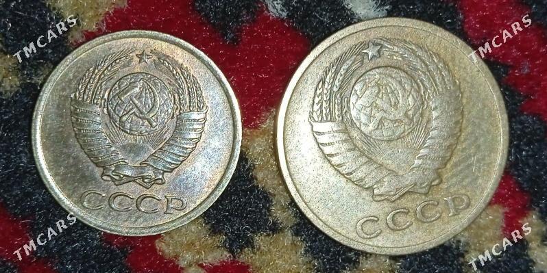 копейка тенге СССР teññe - Ашхабад - img 10