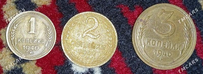 копейка тенге СССР teññe - Ашхабад - img 5