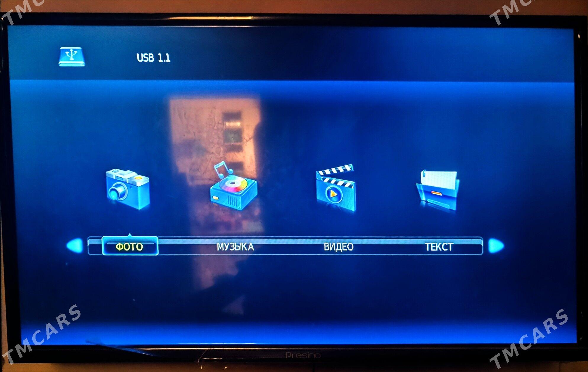 PRESİNO  TV - 1 mkr - img 2