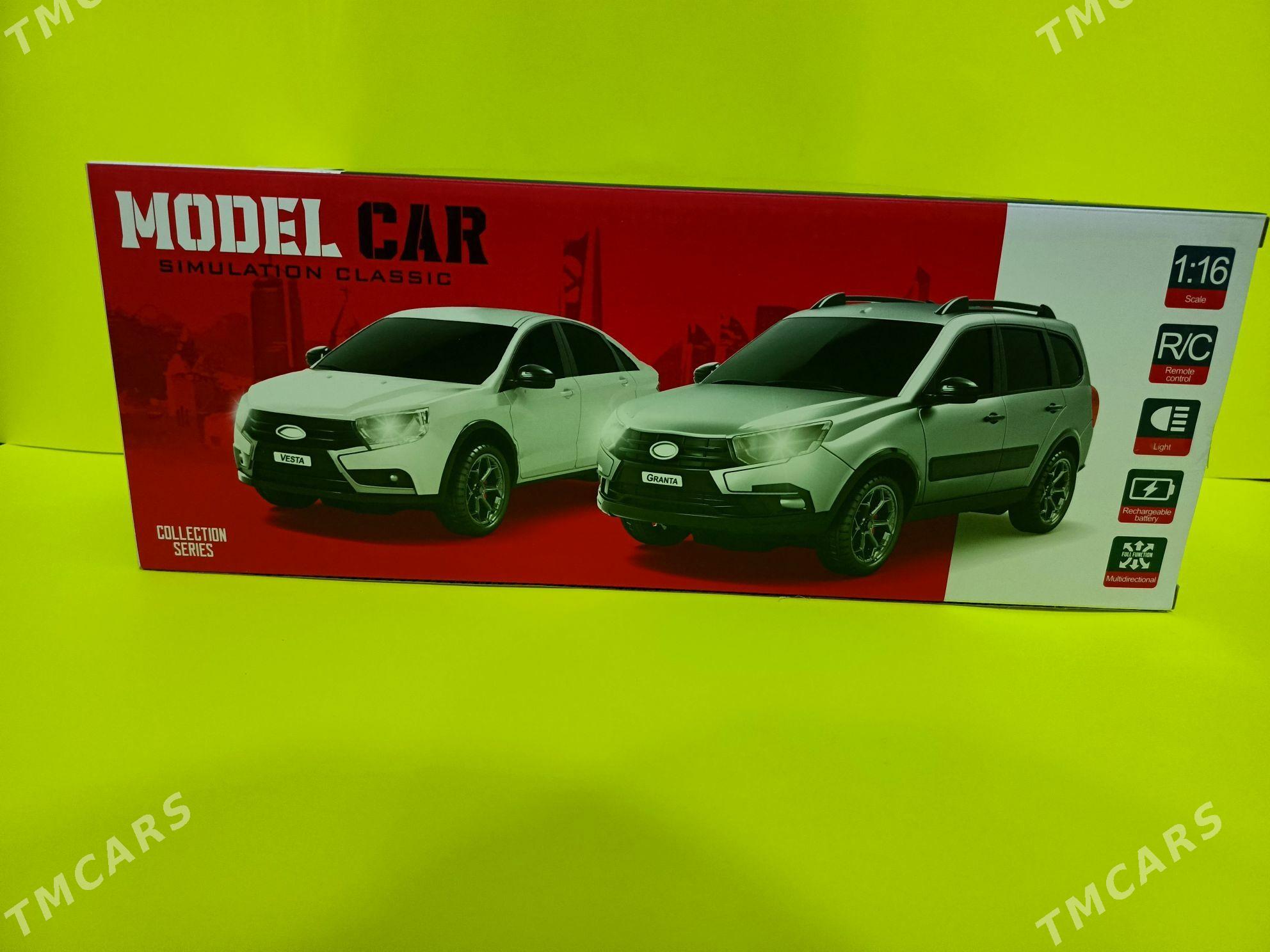 Pultly Masyn zaryatnikly - Mary - img 1