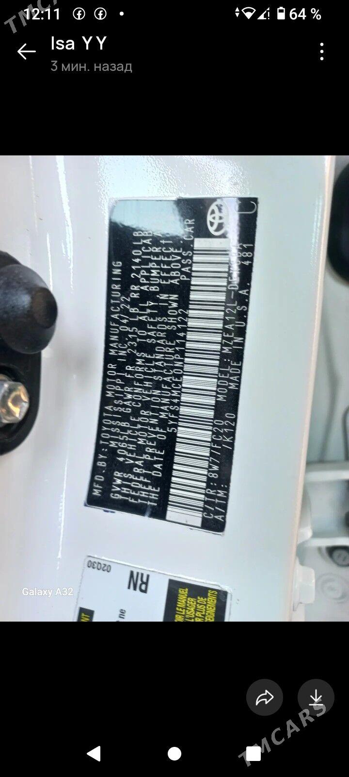 Toyota Corolla 2022 - 260 000 TMT - Murgap - img 1