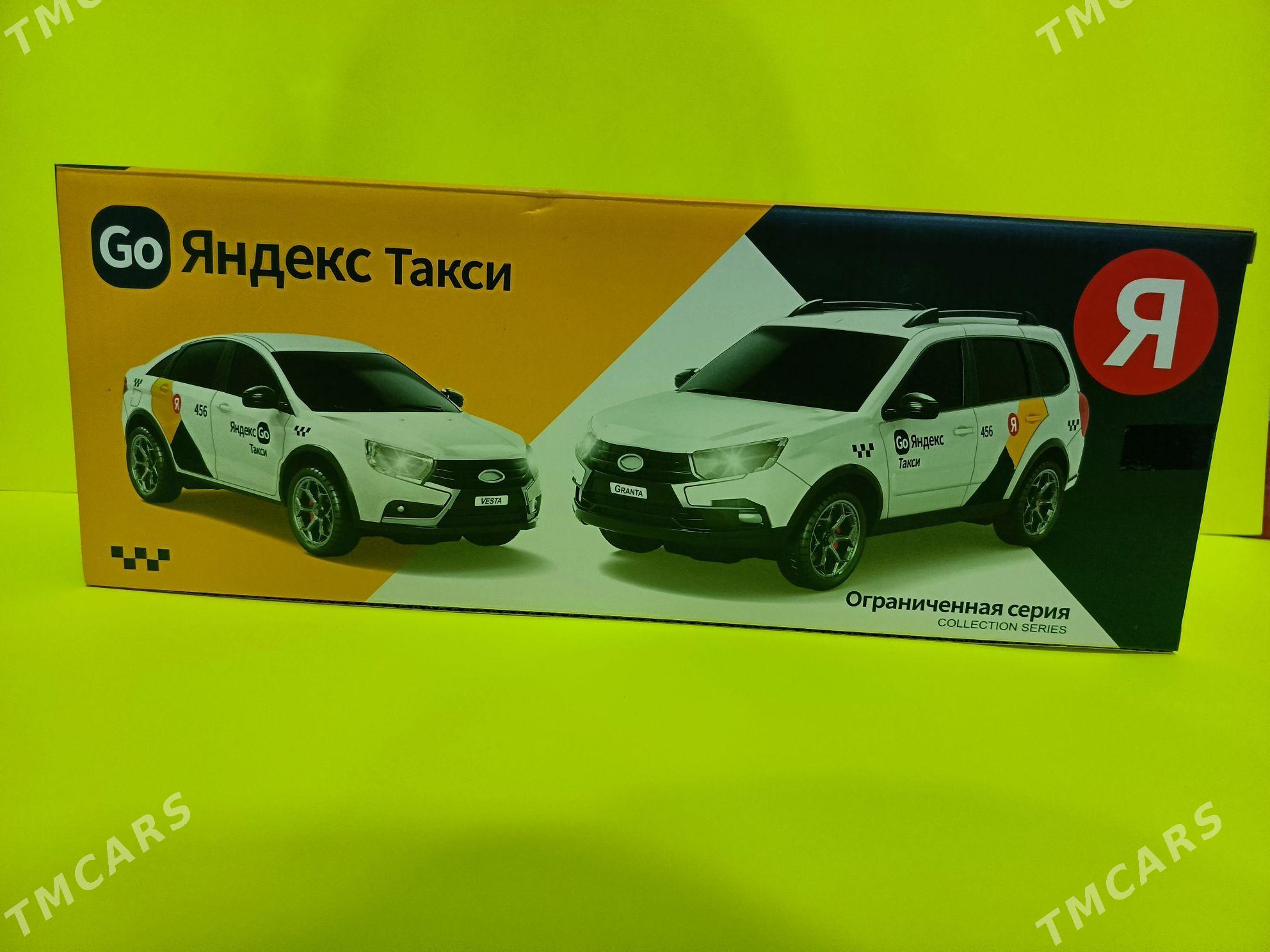 Taxi Pultly Masyn - Mary - img 1