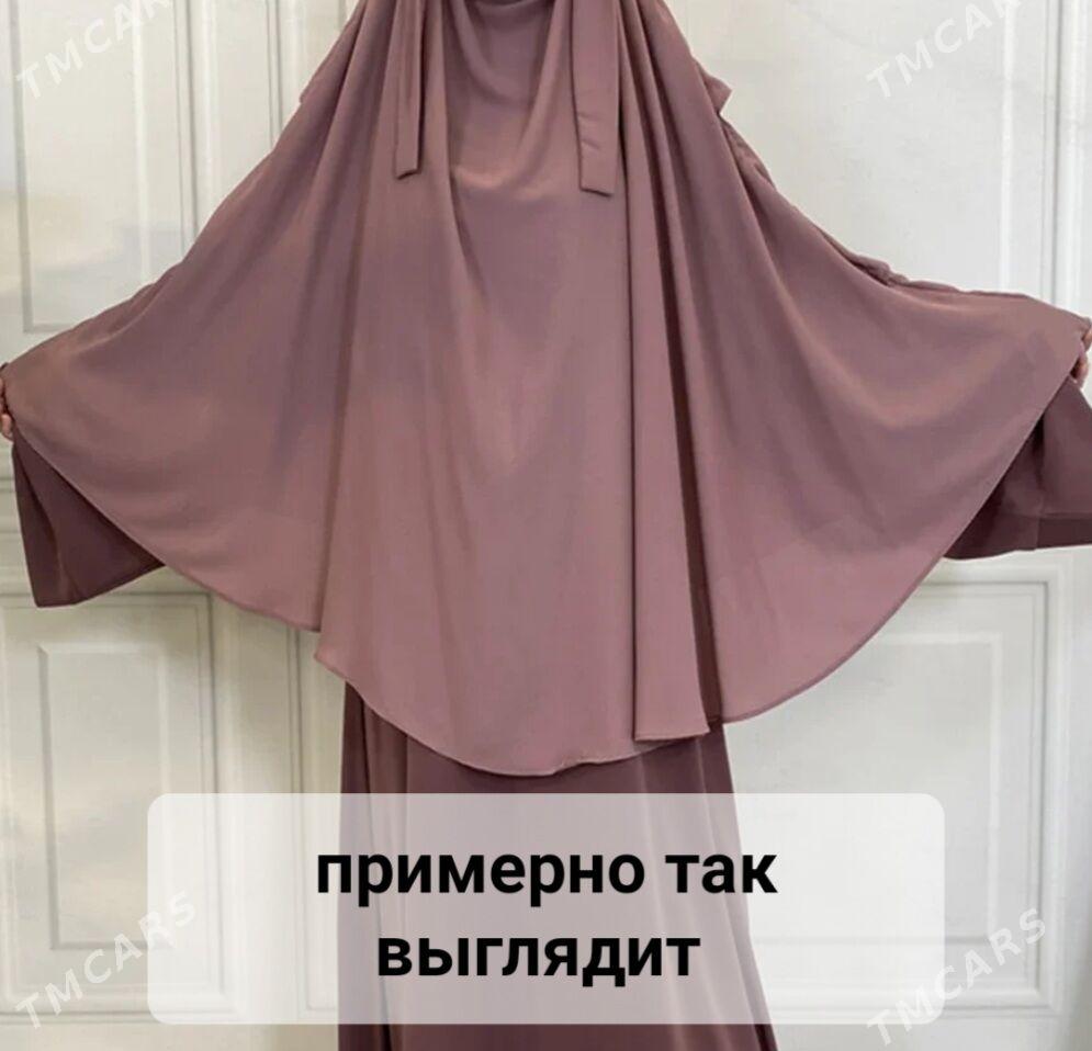 ХИДЖАБ!! - Туркменабат - img 3