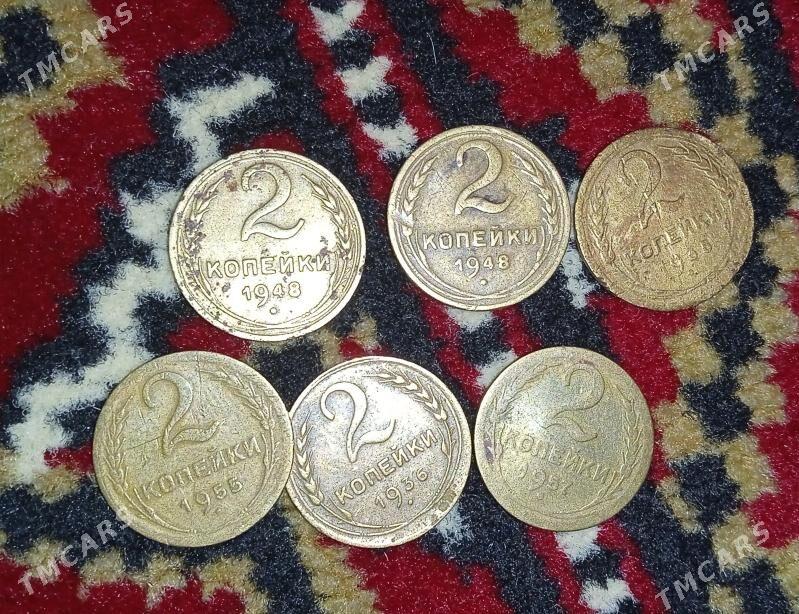 СССР монета копейка teññe - Ашхабад - img 3