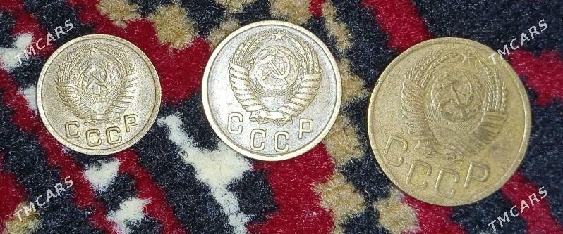 СССР монета копейка teññe - Ашхабад - img 2