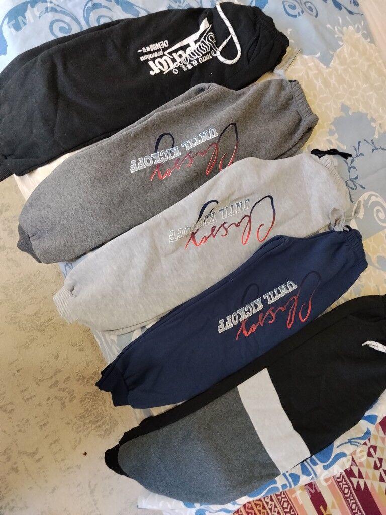 galyn nacosly oglan balak - Hitrowka - img 1