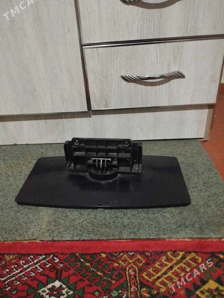 Tilewizeriň pasdafkasy ütük - 2 mkr - img 3