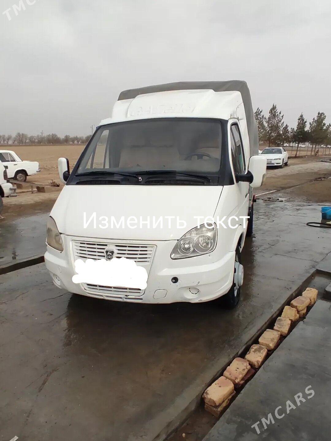 Gaz 21 1998 - 75 000 TMT - Каракумский этрап - img 3