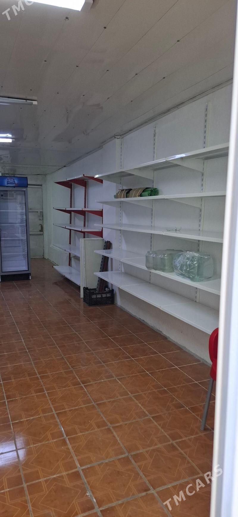 magazin - Ким район - img 3