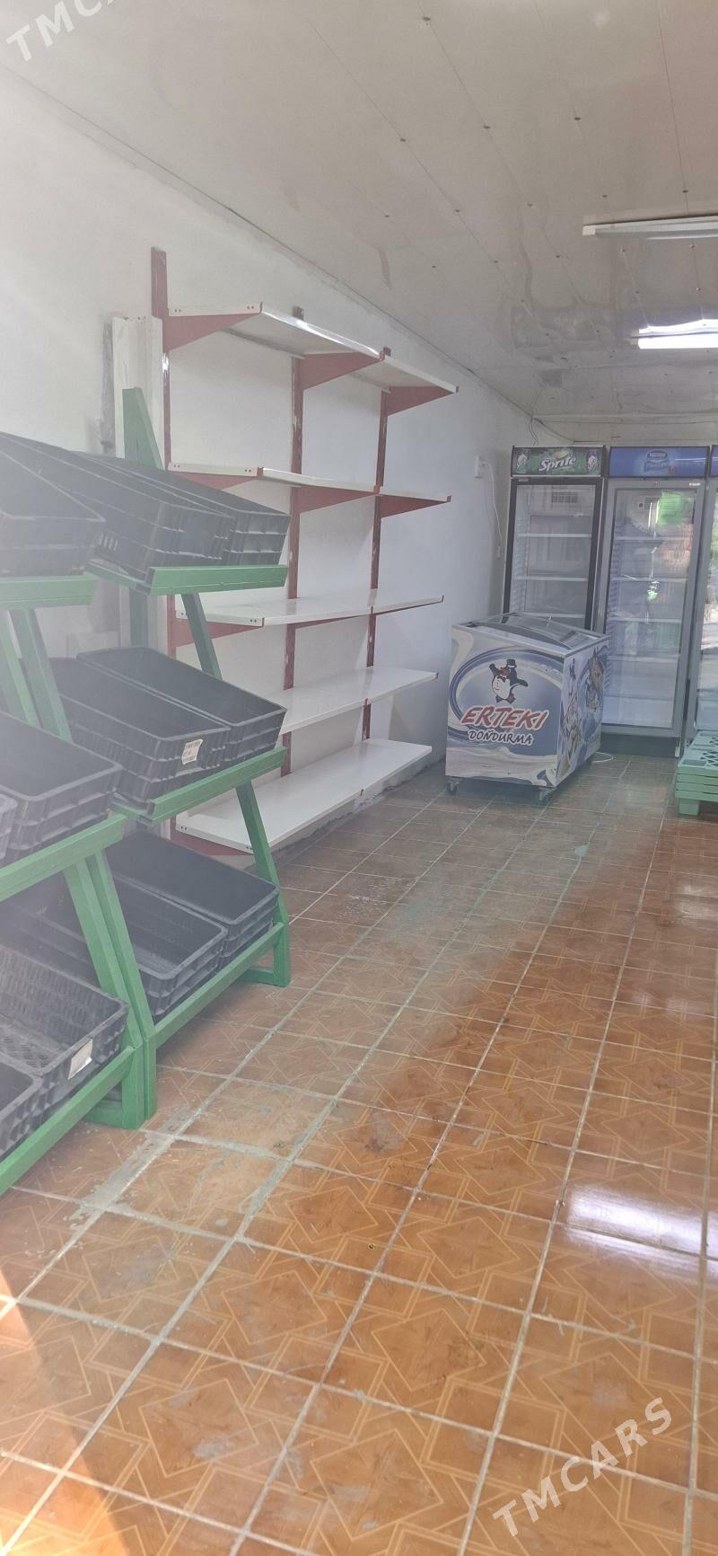 magazin - Ким район - img 2