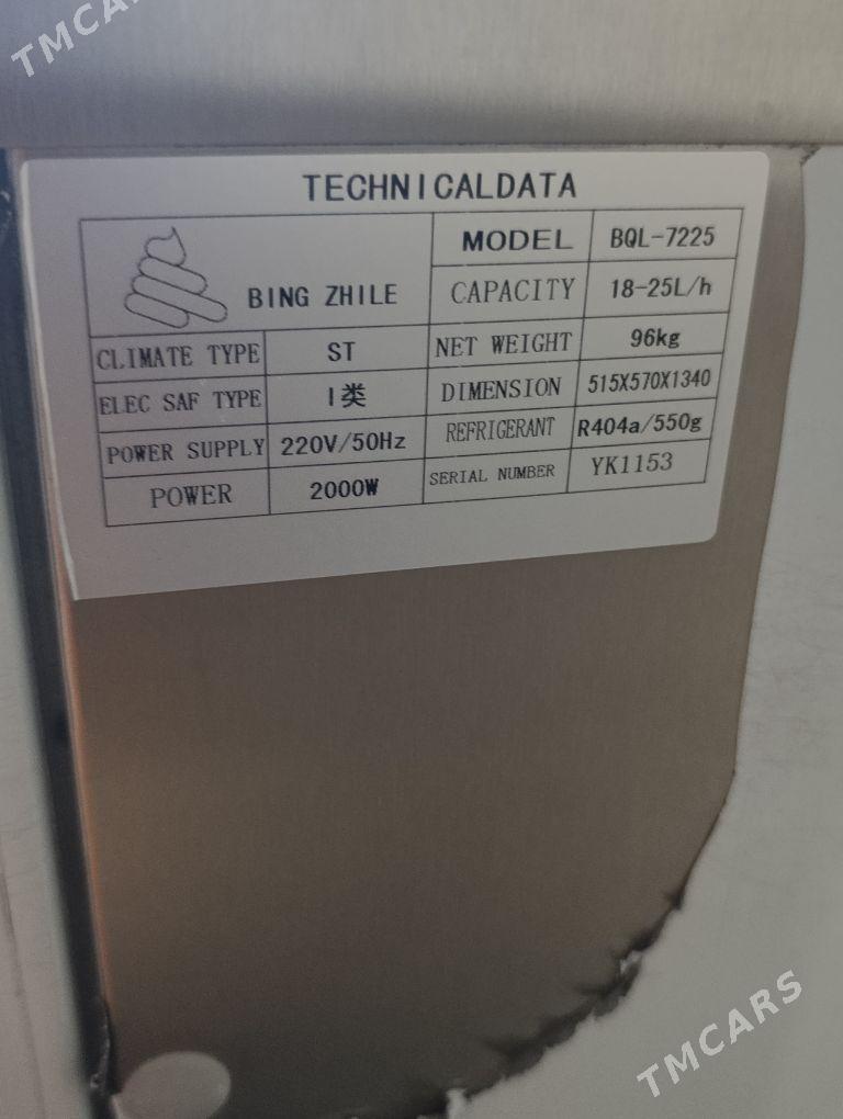 марожна апарат бенги зехил - Мургап - img 4